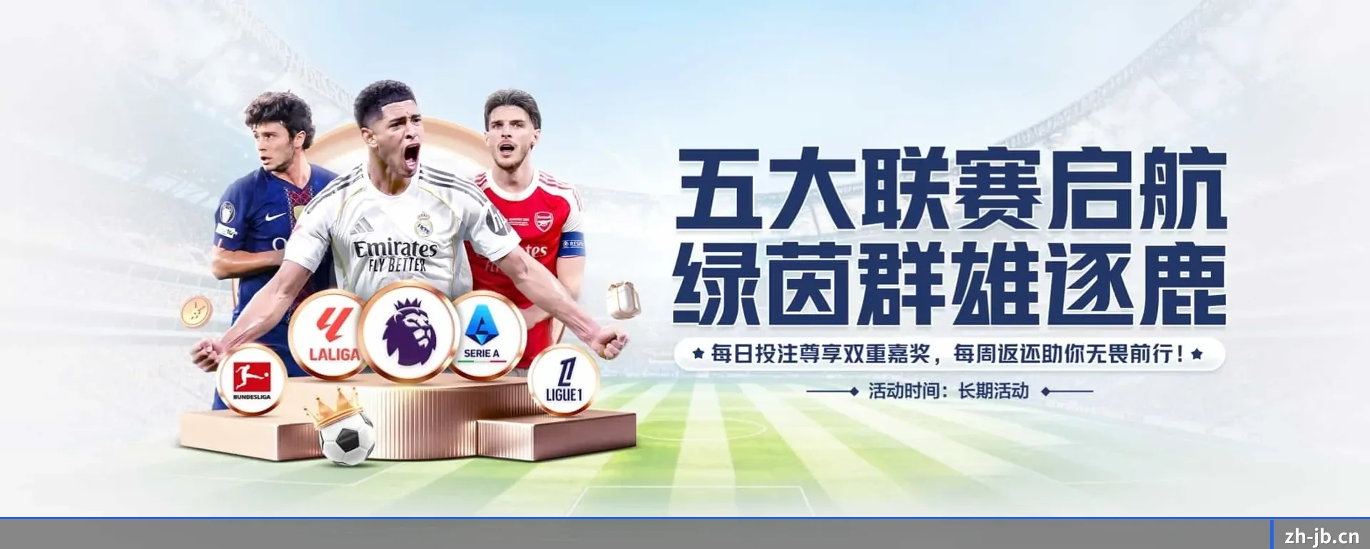 金博官网平台的来历